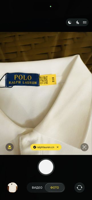 Polo ralph lauren финка