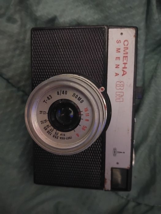 Продавам фотоапарат СМЯНА 8М