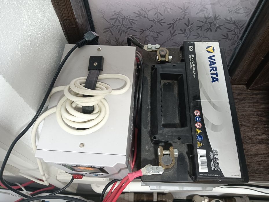 Vând ups ted și baterie varta