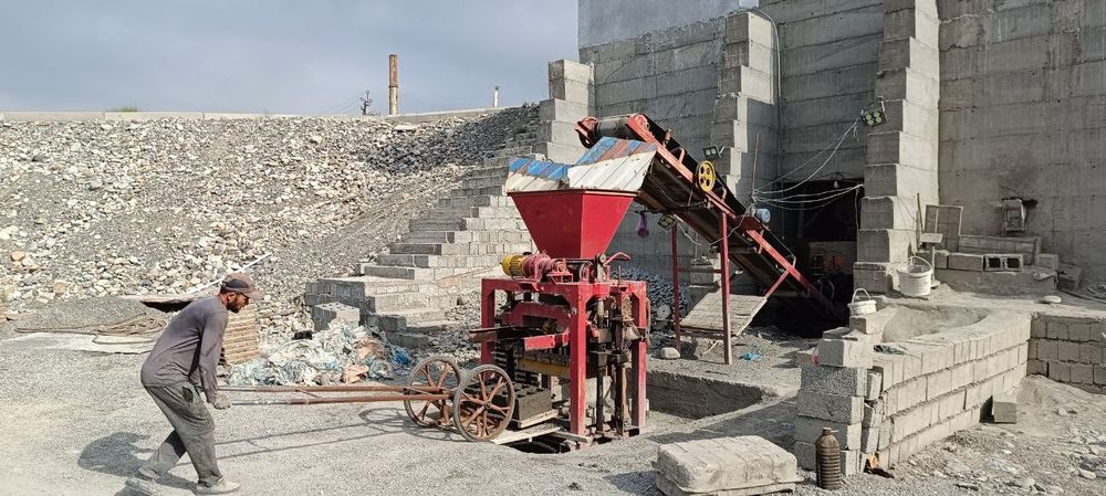 Shlaka Blok Aparat  ШЛАКАБЛОК