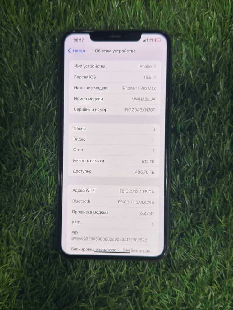 Iphone 11 pro max