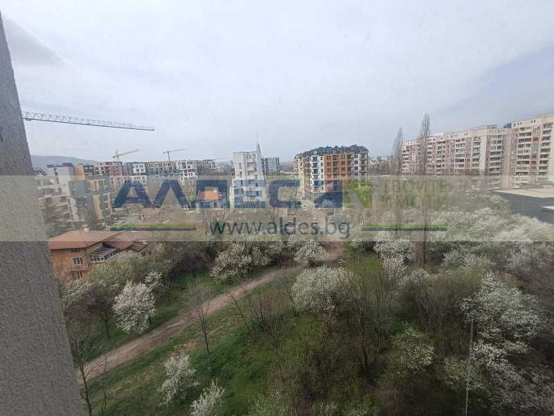 Дава под Наем 3-СТАЕН до метростанция Хаджи Димитър