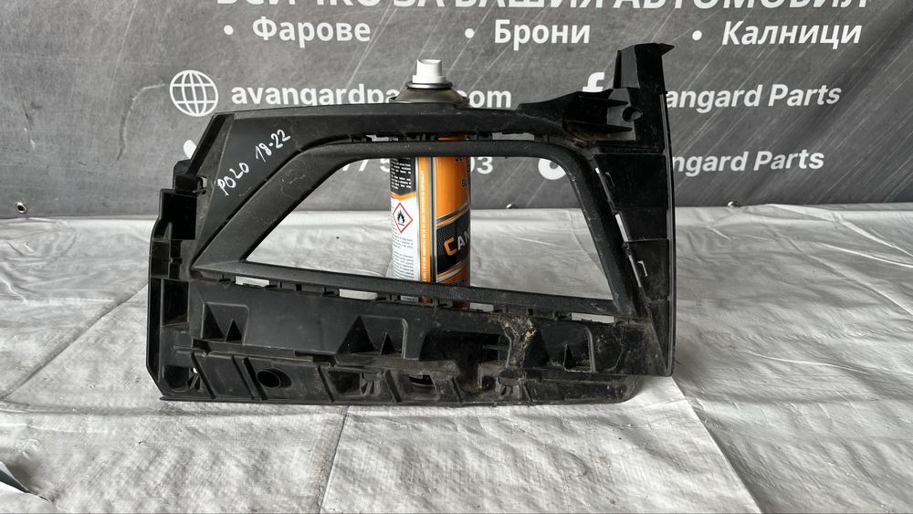 Решетка за ляв халоген VW Polo 6 2017-