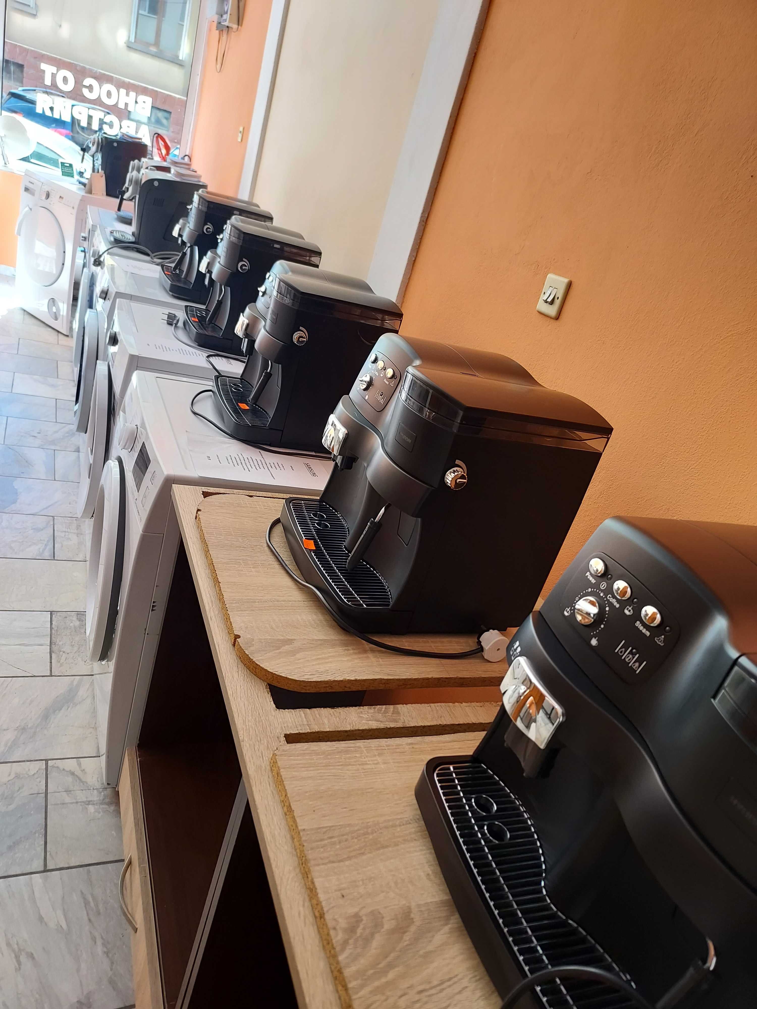 Кафеавтомат Delonghi MAGNIFICA PRONTO CAPPUCCINO с кана и на изплащане