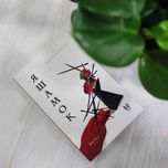 Yashamoq kitobi, Яшамоқ  85 000