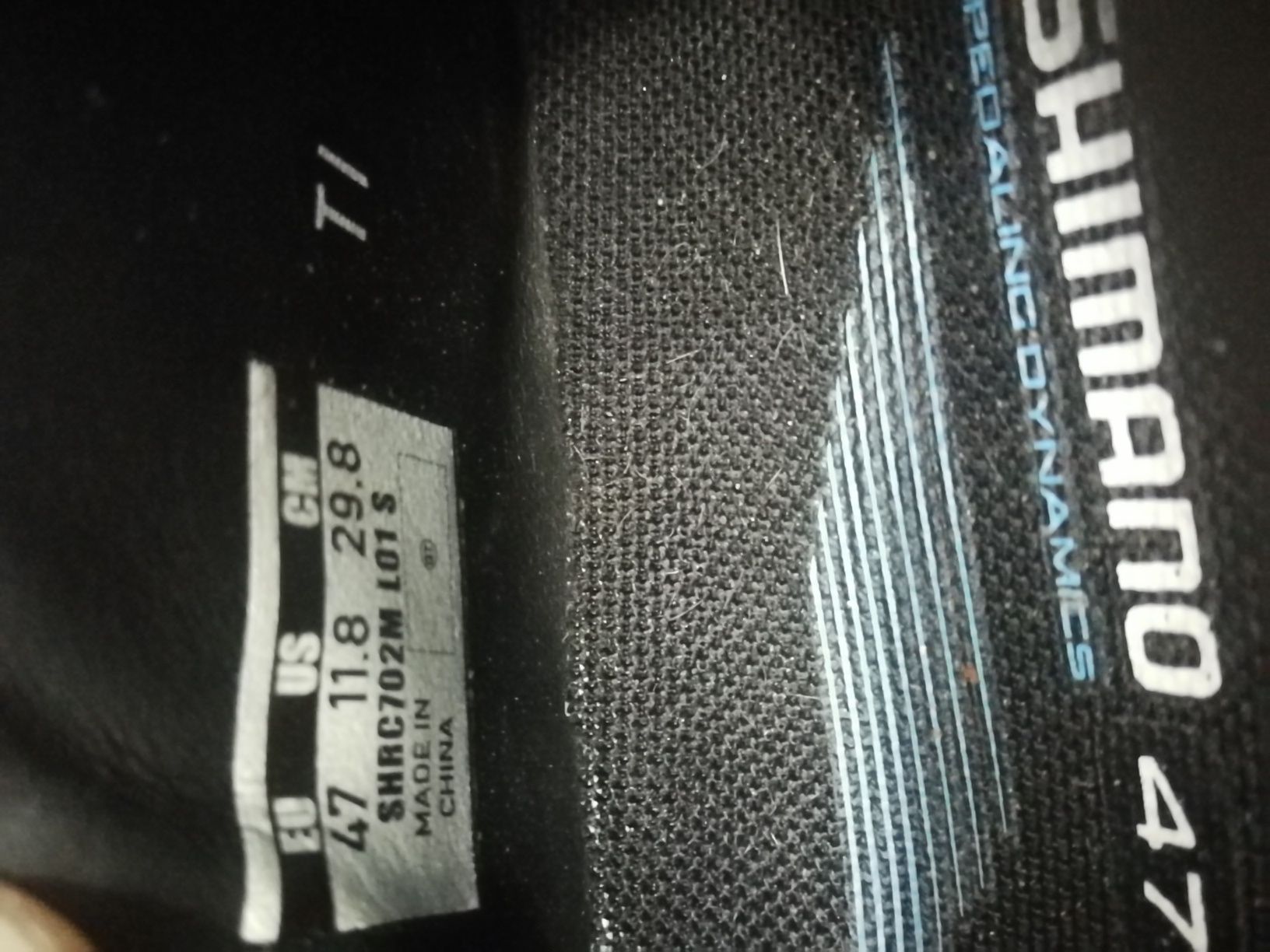 Обувки Shimano RC7 Carbon