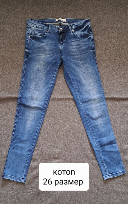 Джинсы фирма Кoton  состояние в идеале,  как новые, размер 26-27
