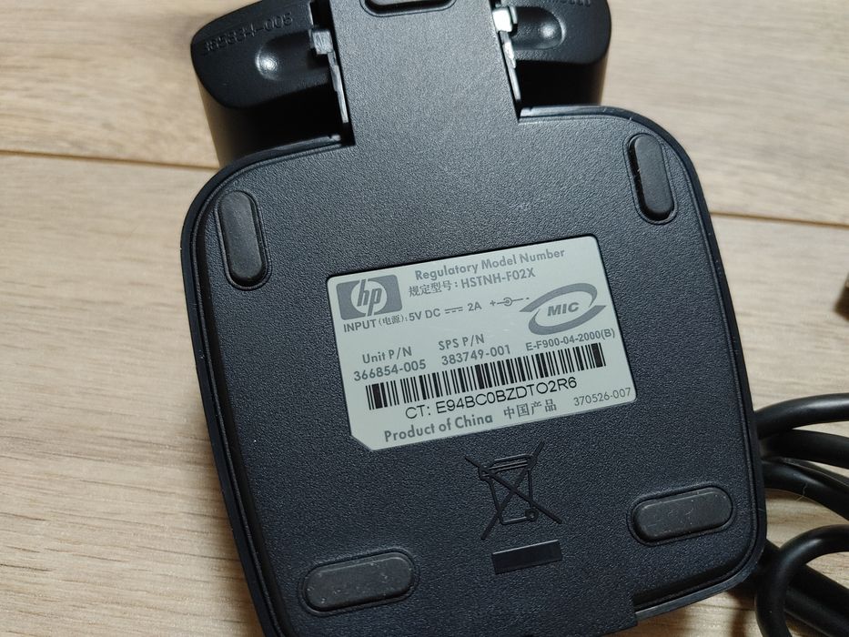 Incarcator Original PDA HP Ipaq HW6910 HW6915 HSTNH-F02X HW6900