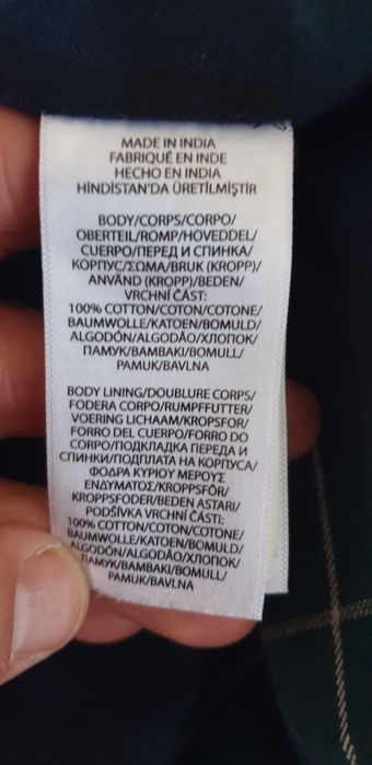 POLO Ralph Lauren Twill Jacket Cotton / L  НОВО! ОРИГИНАЛ! Мъжко Яке!