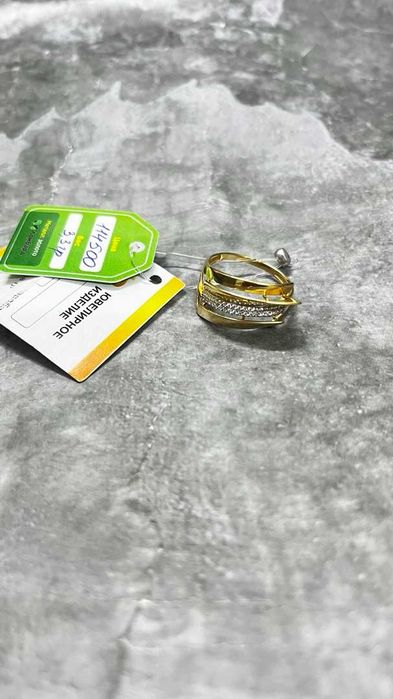 Кольцо 3,3 гр. Атырау (лот: 783691)