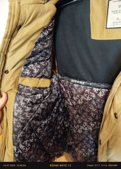 Куртка мужская бежевая