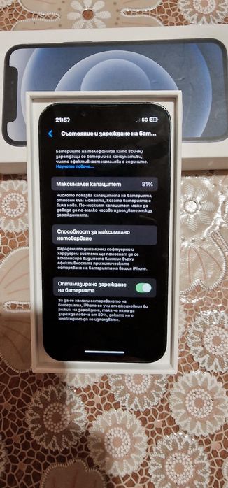 iPhone 13 mini/midnight/128GB