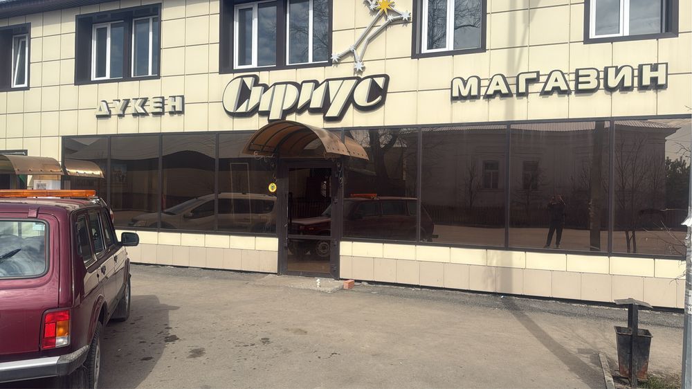 Сдам в аренду офисы