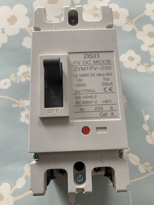 Intrerupator (siguranta) MCCB 250A