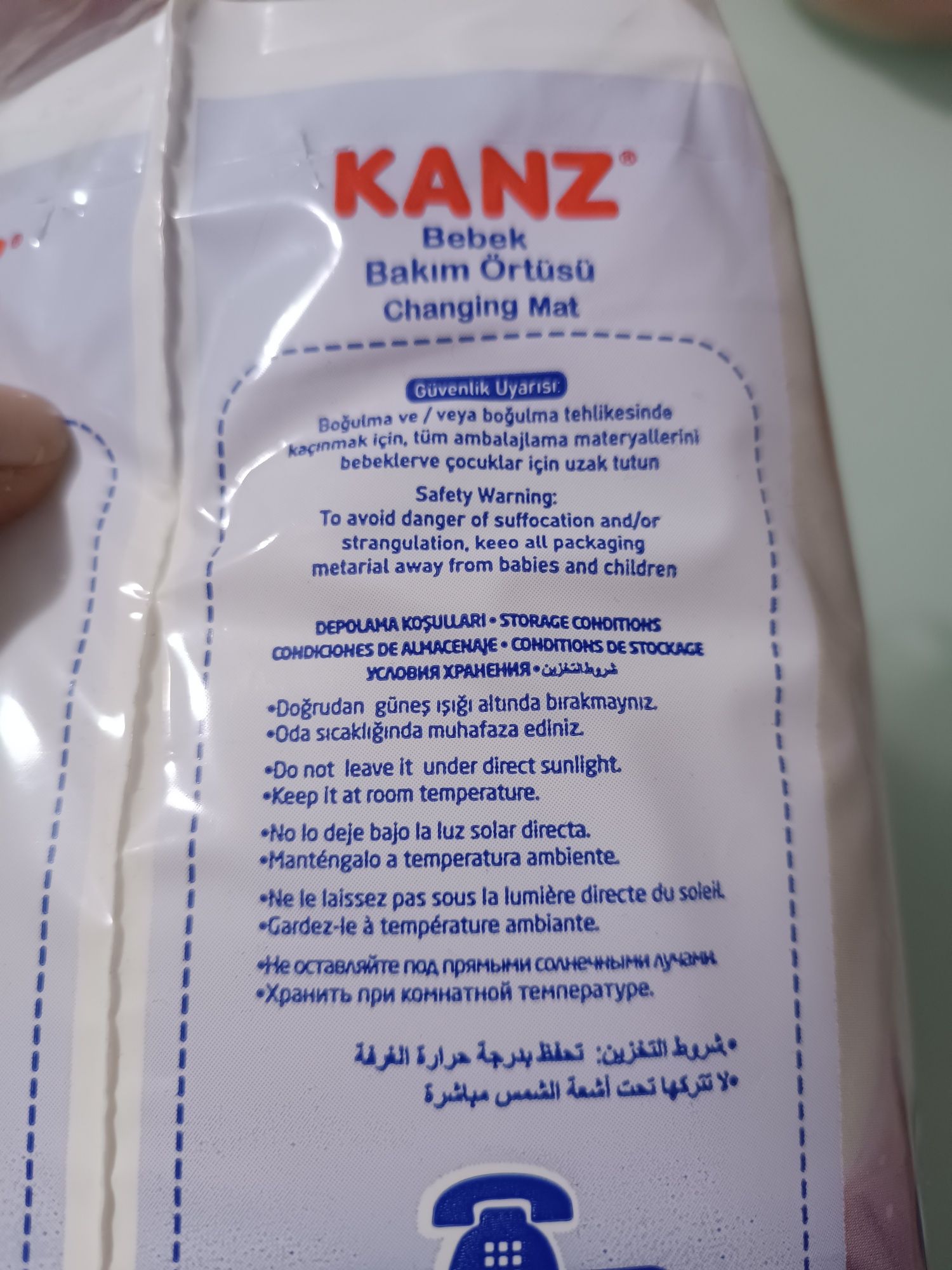 Kanz еднократни подложки за смяна на пелени