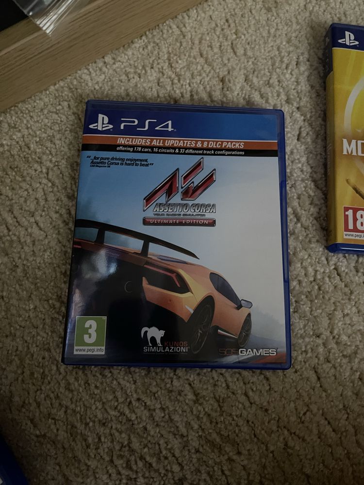 Игри за PS4
