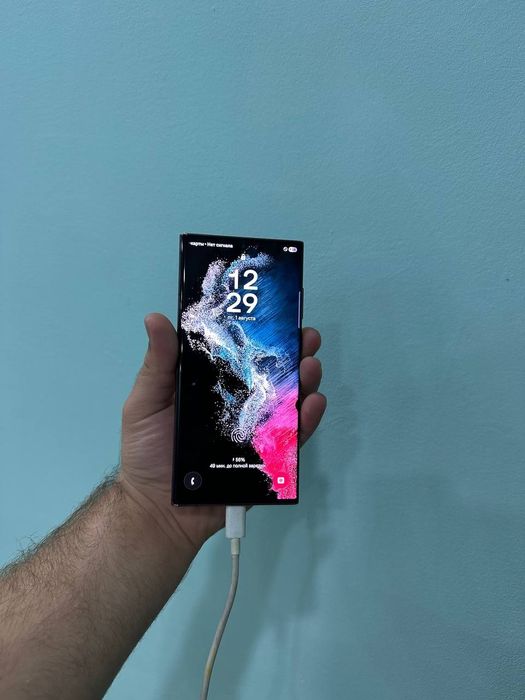 Samsung s22 ultra