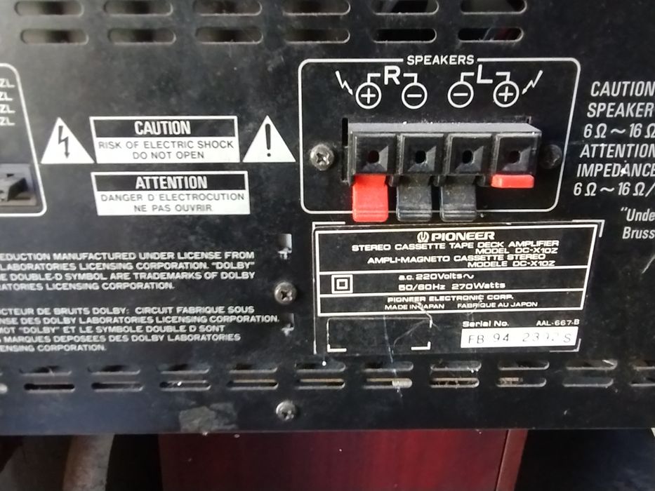 Дек пайнер модел dc-x10z