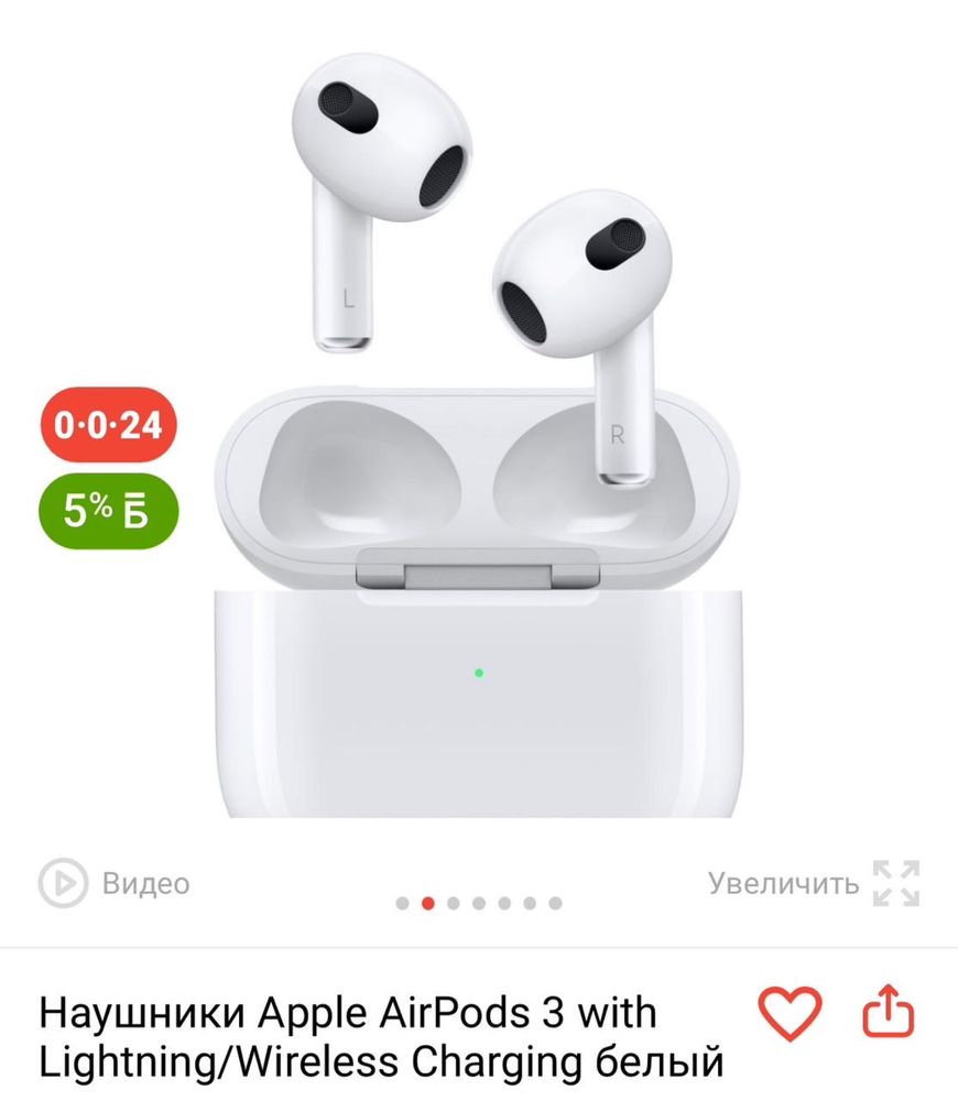 airpods 3 original