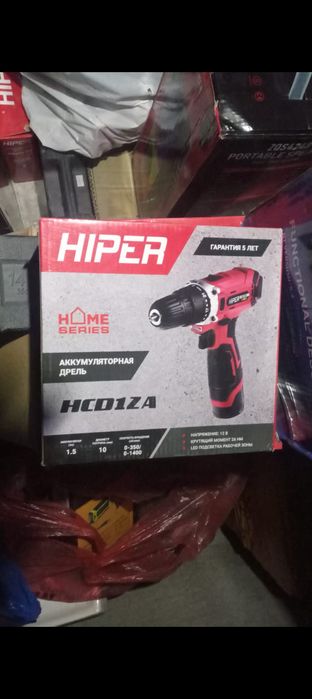Продам новые продам