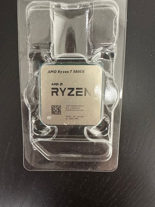 AMD Ryzen 7 5800X