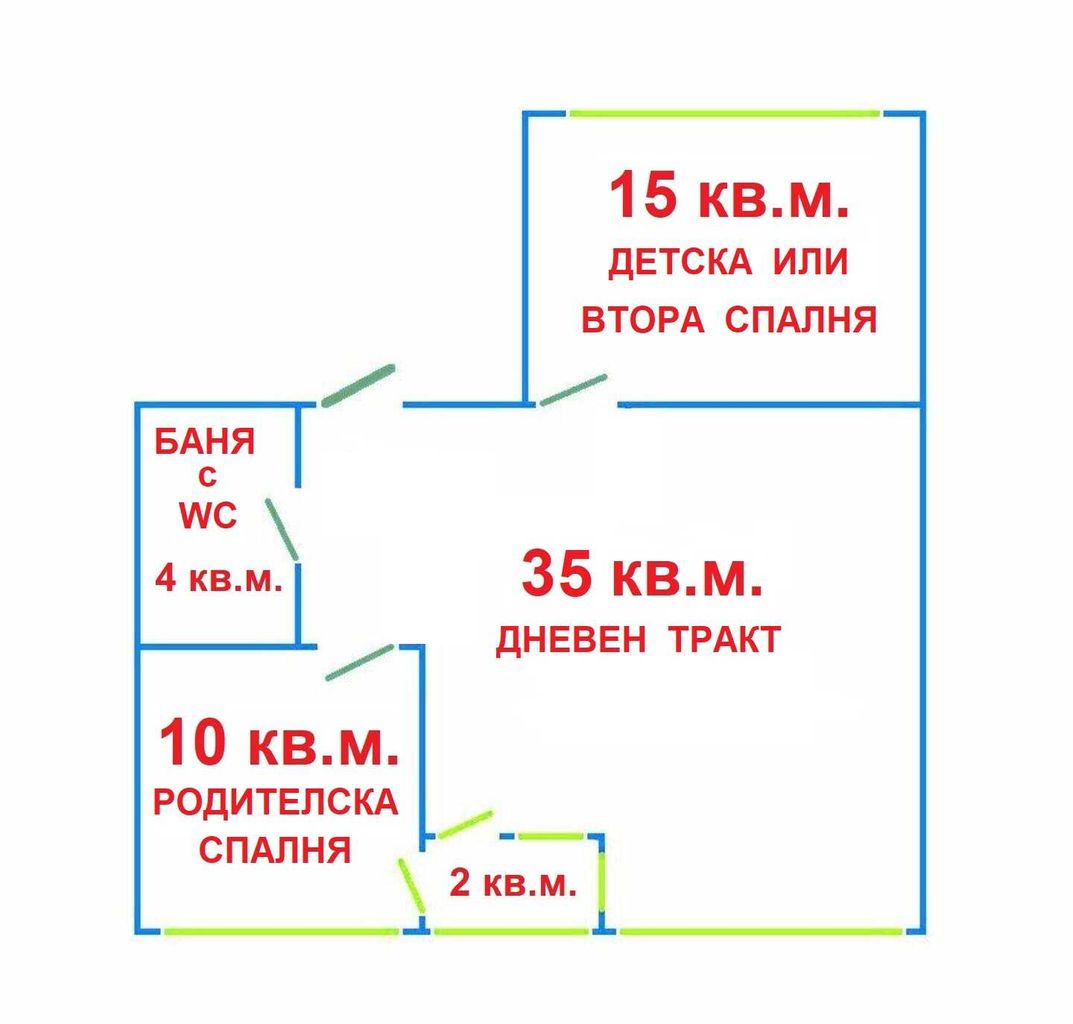 Дава се под наем Тристаен апартамент в Варна, ВИНС - 76 кв.м за 210000 € - Снимка #15