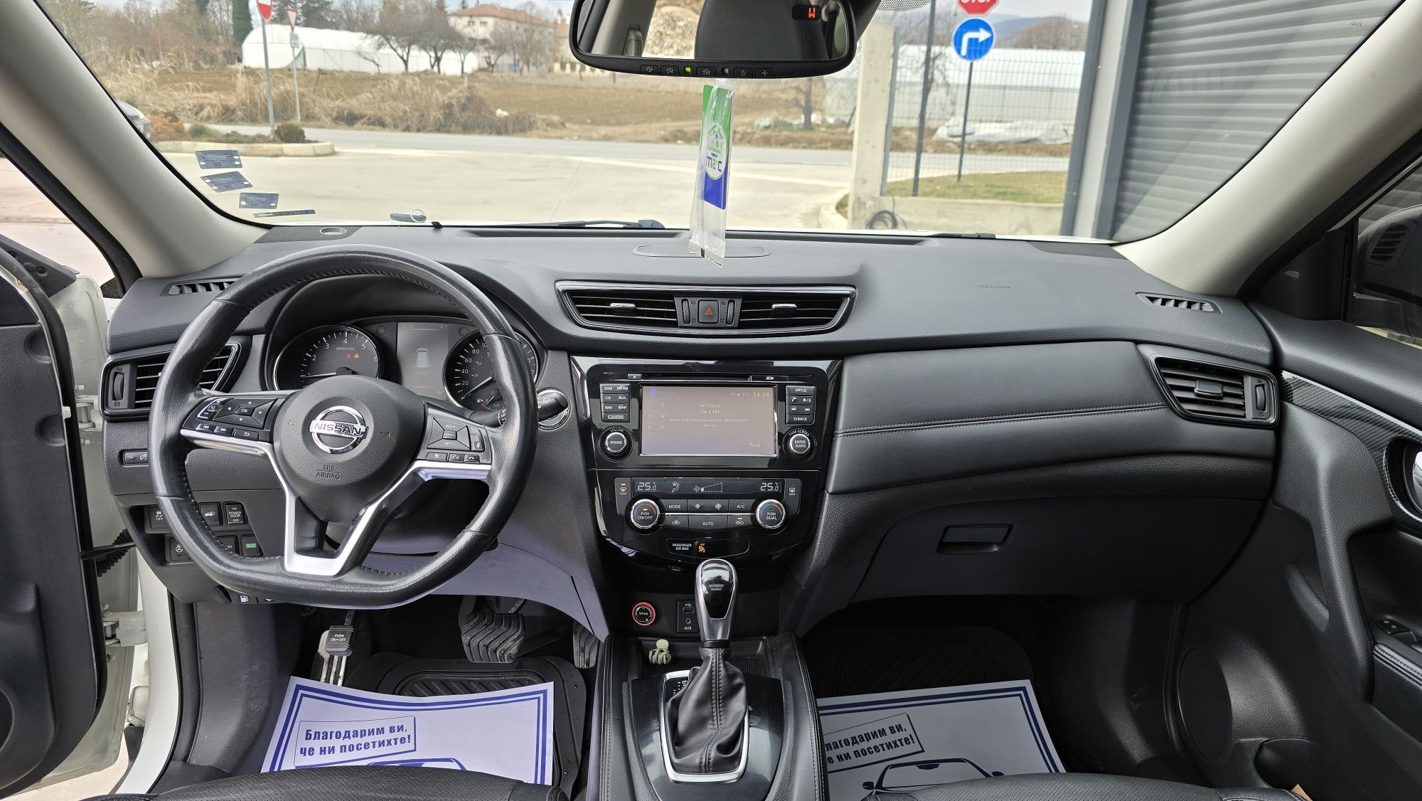 Nissan rogue x- treil 2017g SL с ГАЗ