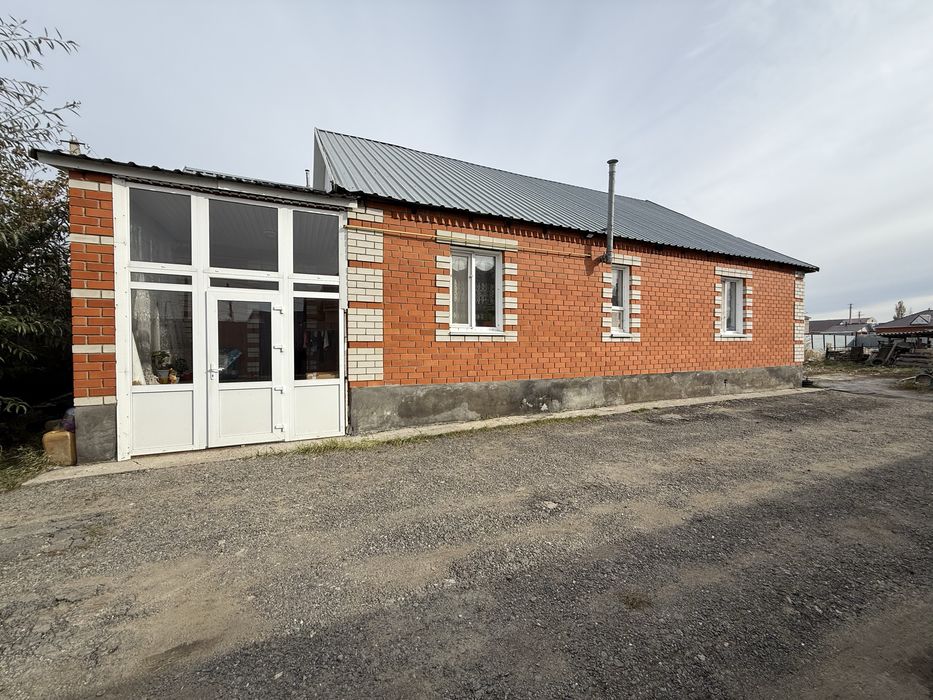 Продам Частный Дом