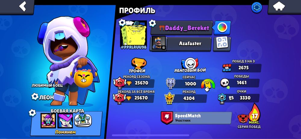 Больше информаций у меня в тг wqa17qw