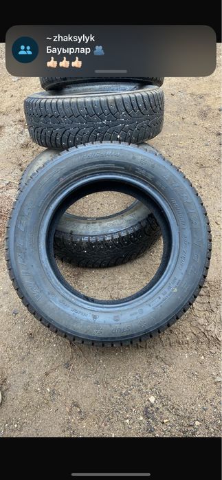 Зимний колеса