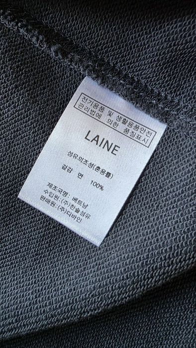 Оригинальная толстовка Laine