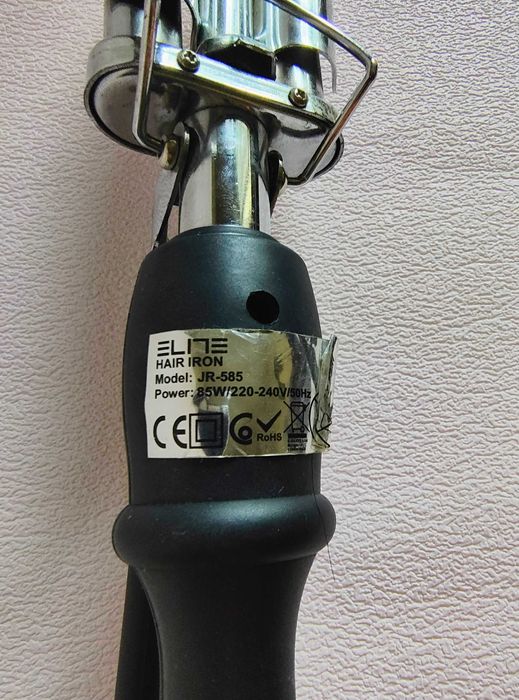 Ретро преса Elite JR 585