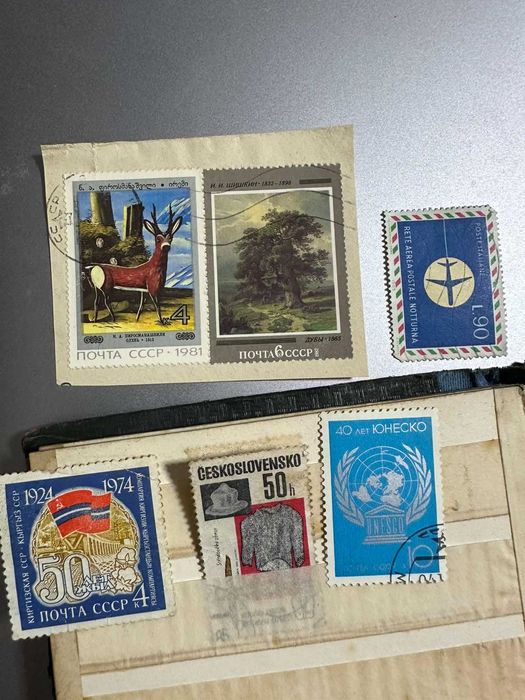 Стари пощенски марки - чуждестранни от средата на 20ти век.