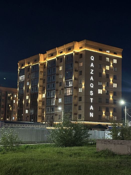Продам 2-х комн квартиру ЖК Казахстан