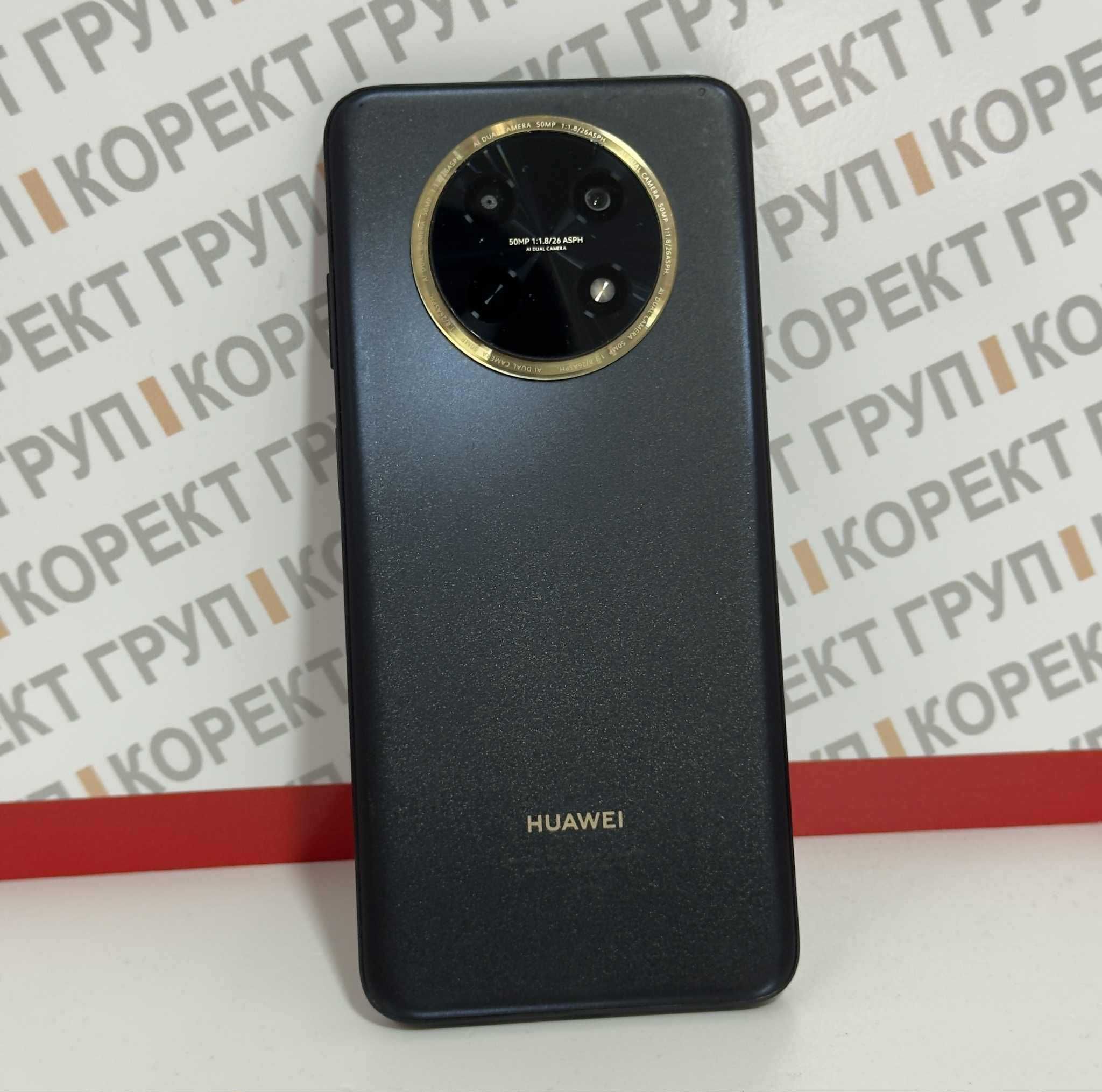 Huawei nova Y91 128GB 8GB RAM