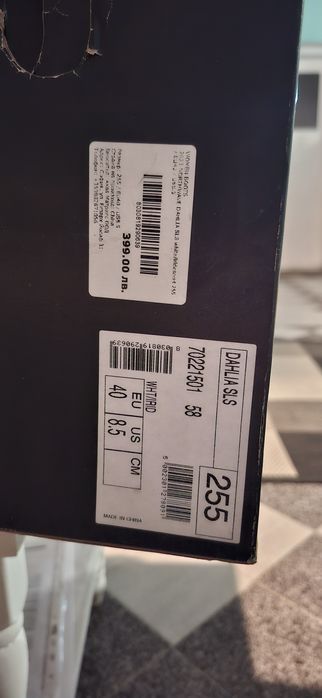 Сноуборд Обувки Northwave Dahlia SLS