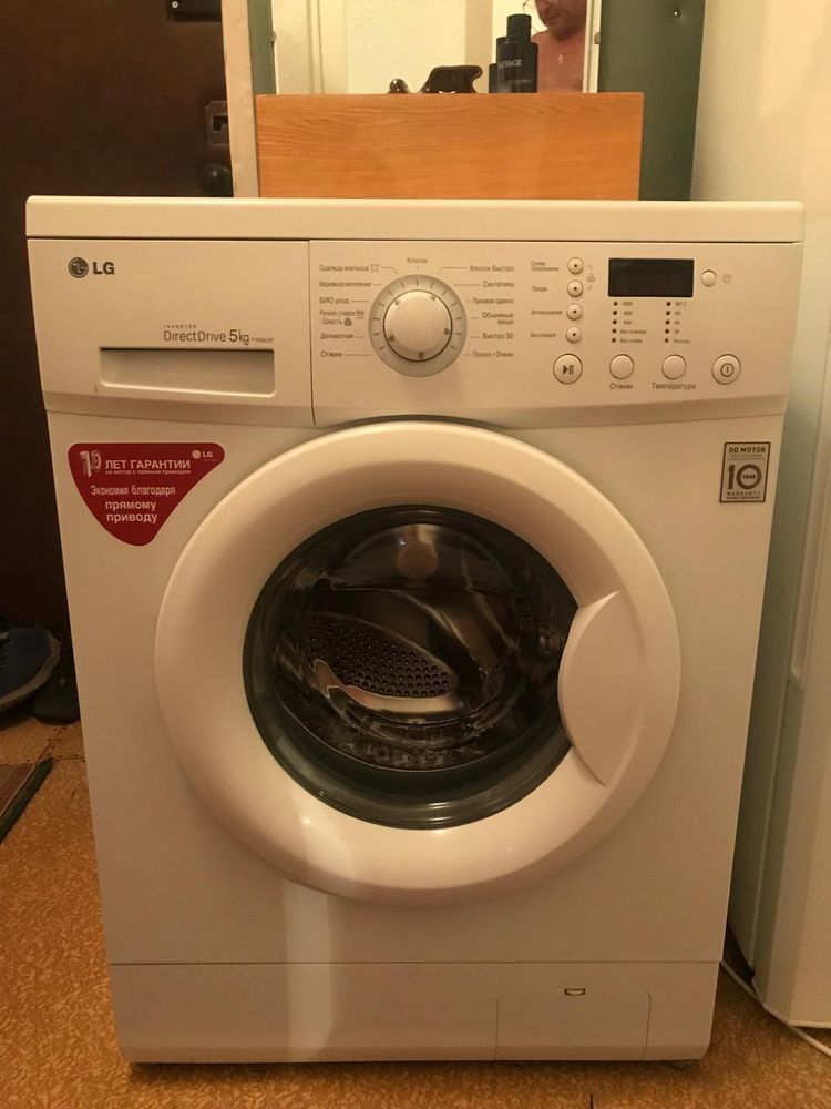 Стиральная машина LG F1056LDP