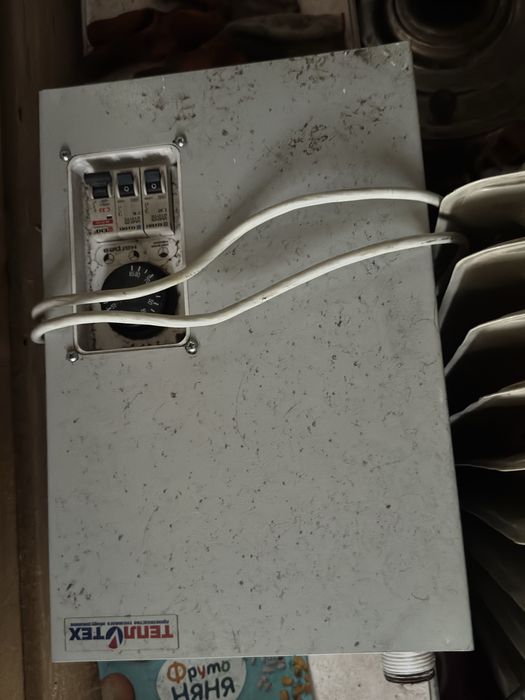 Котел электрический