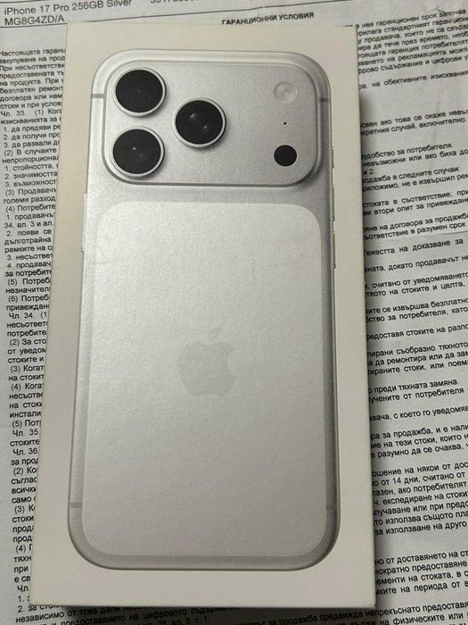 Iphone 17 Pro 256gb нов
