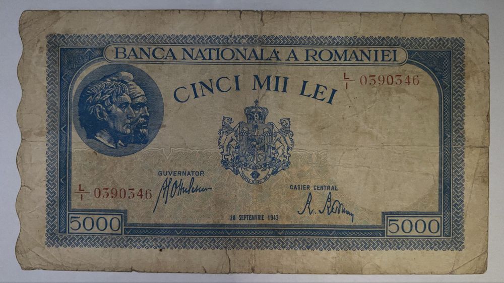 Vand un lot format din mai multe bancnote vechi romanesti