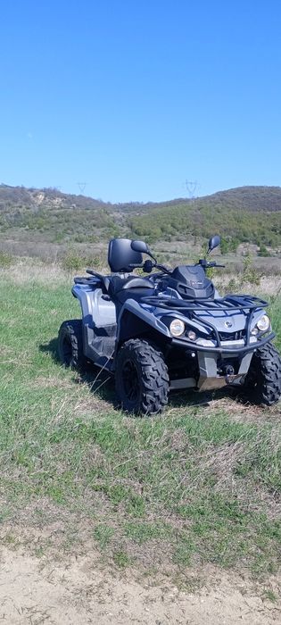 Vând ATV Can-am Outlander G2 570