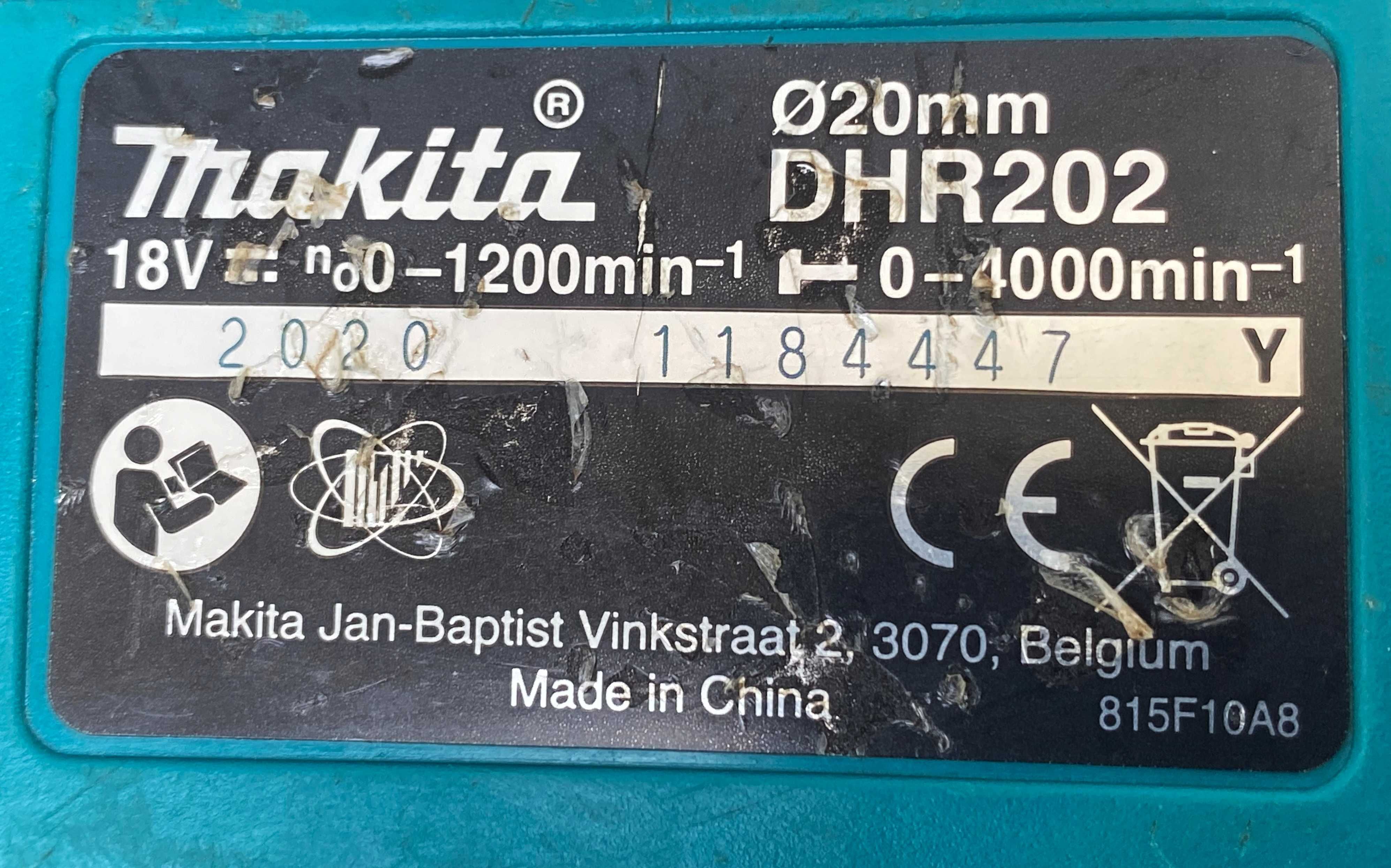 Makita DHR202 - Акумулаторен перфоратор 2x18V 4.0Ah