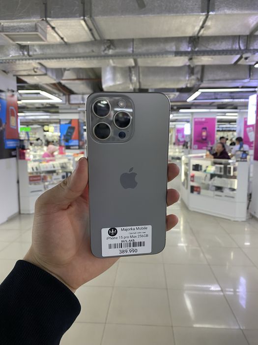 Iphone 15 pro max 256 айфон 15 про макс