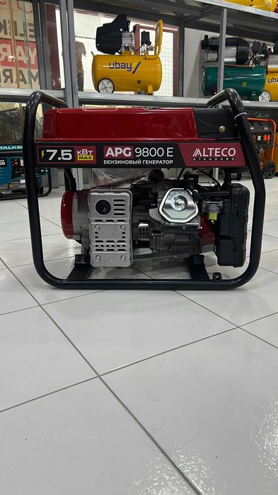 Генератор 7.5 кВТ  Движок | Generator Dvijok  7.5 kWT