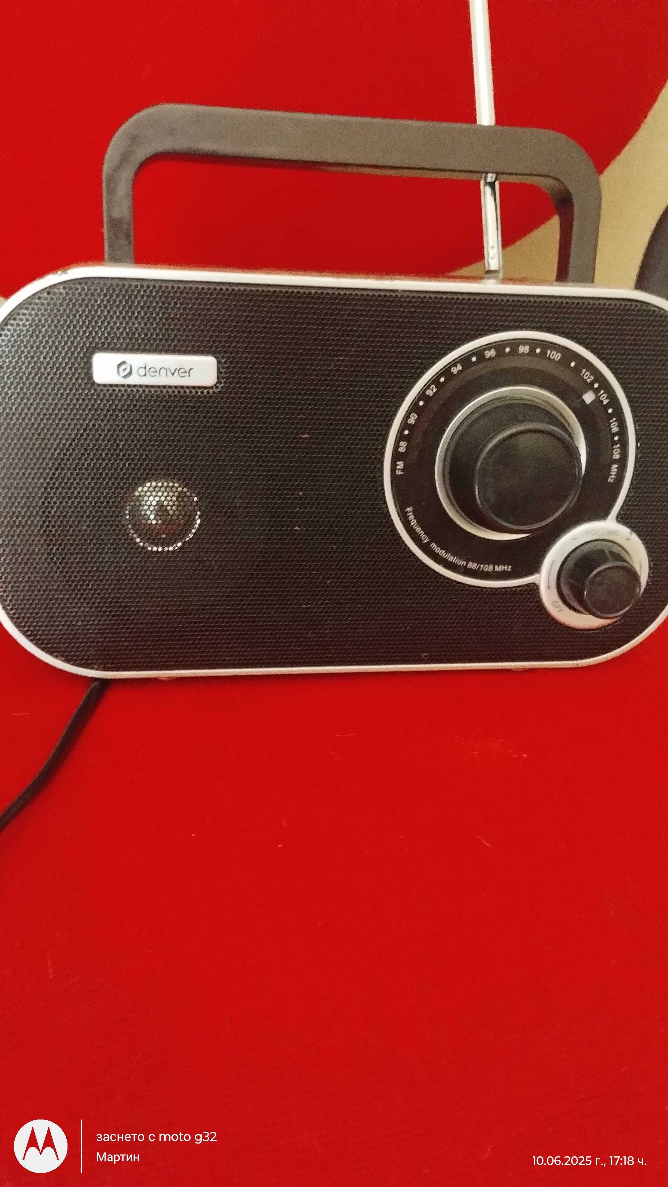 Denver radio  PO 16138