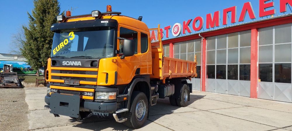 Сервизна дейност, Автотенекеджийскии и Автобояджийски Услуги