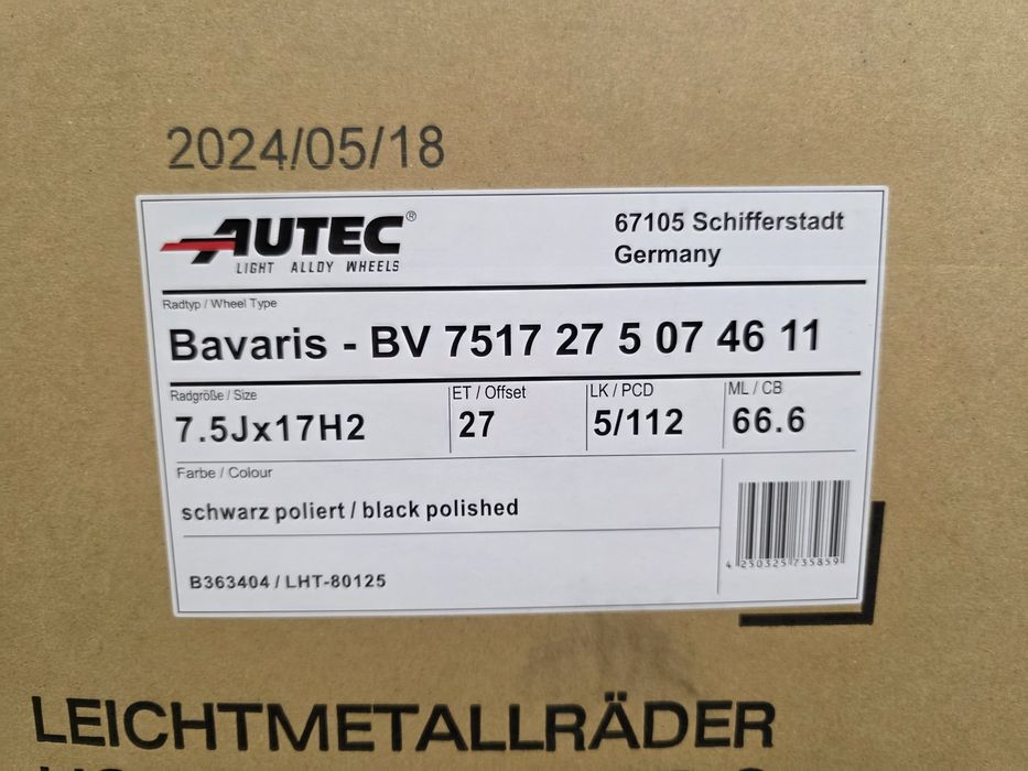 17цола 5х112 Vw Audi Mercedes Skoda Seat 5x112