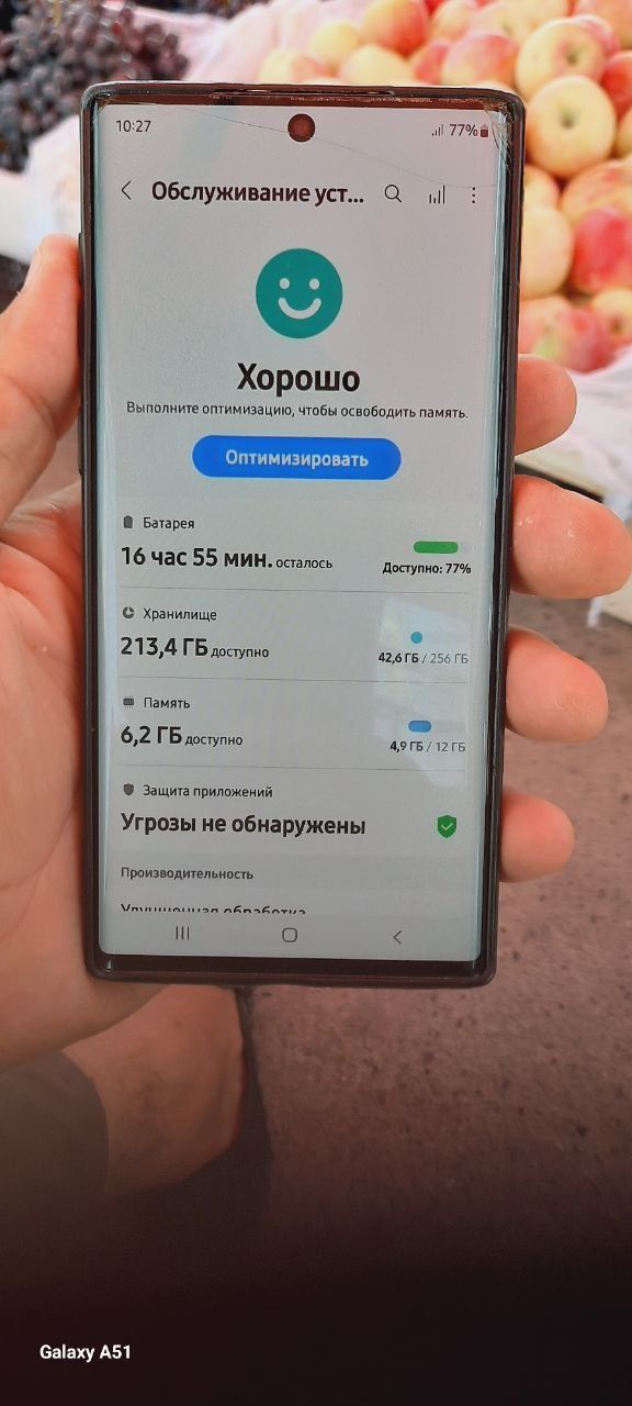 Samsung note 10 sirowni 12 256