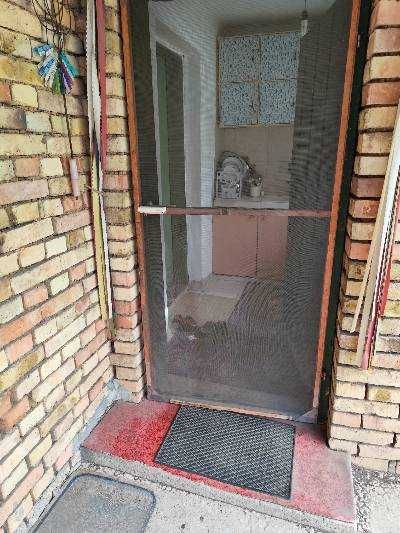 продавам селски имот с къща