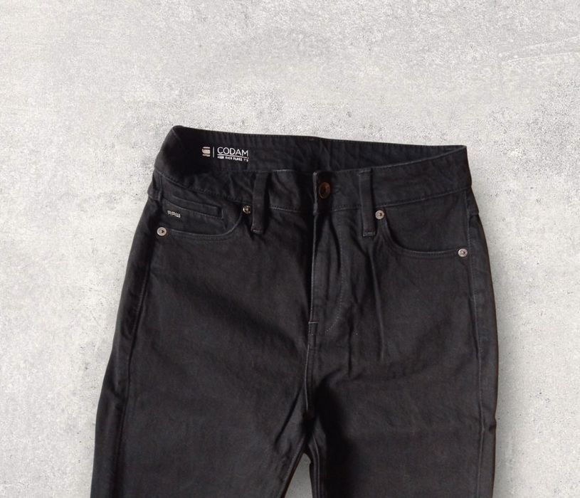 G star raw -codam high kick flare 7/8 -дамски дънки